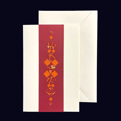 Carte double , création Papier Unique- Collection MOZE Lena's Paper